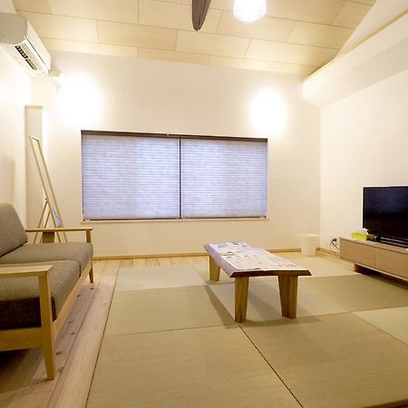 Murasakino-An Kyoto Exterior photo