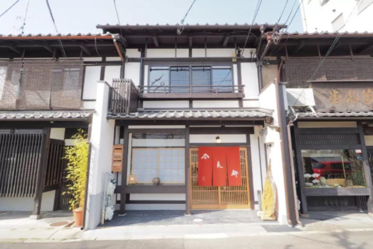 Murasakino-An Kyoto Exterior photo